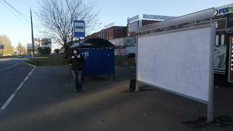 Фотография рекламного носителя, тип: Афиша 1.75x1.8, адрес: Тополиная ул., ООТ «Школа 88», поз.2, Тольятти, Самарская область, Россия. Сторона A2 №1094125