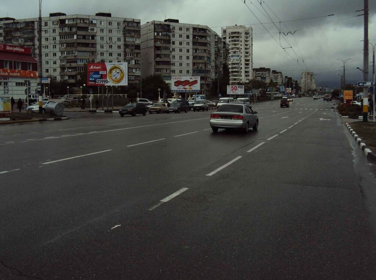 Фотография рекламного носителя, тип: Билборд 3x6, адрес: Дзержинского пр-т., д.207, Новороссийск, Краснодарский край, Россия. Сторона Б №1006291