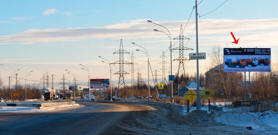 Фотография рекламного носителя, тип: Билборд 3x6, адрес: Индустриальная ул., д.45, стр.4, Нижневартовск, Ханты-Мансийский автономный округ – Югра, Россия. Сторона А №853790