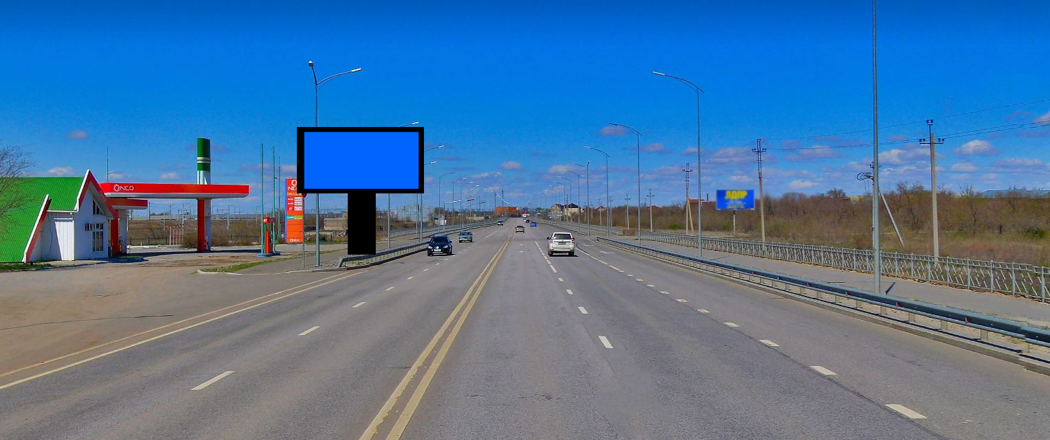 Фотография рекламного носителя, тип: Билборд 3x6, адрес: Авиаторов ш., д.74, АЗС НЕО, Волгоград, Волгоградская область, Россия. Сторона B №999954