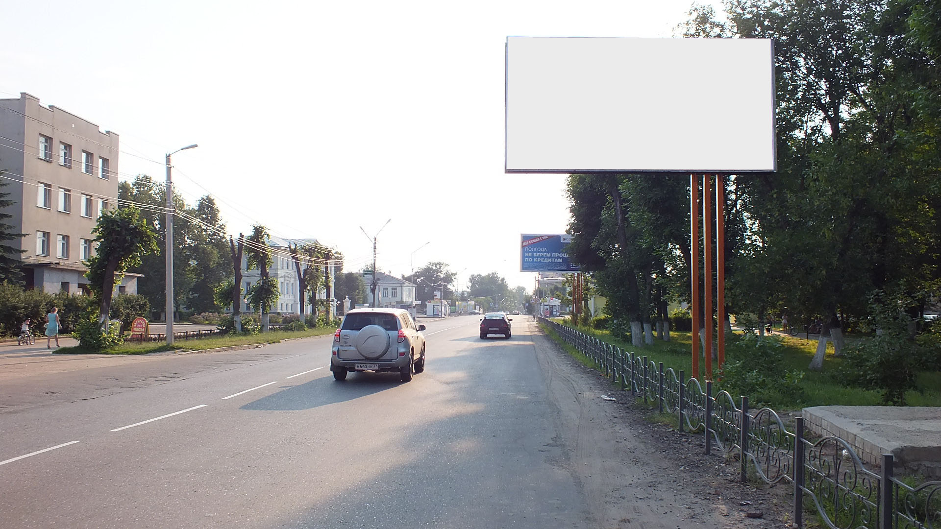 Фотография рекламного носителя, тип: Билборд 3x6, адрес: Октябрьская ул. , у пл. Ленина д.10, Тейково, Ивановская область, Россия. Сторона A №1088039