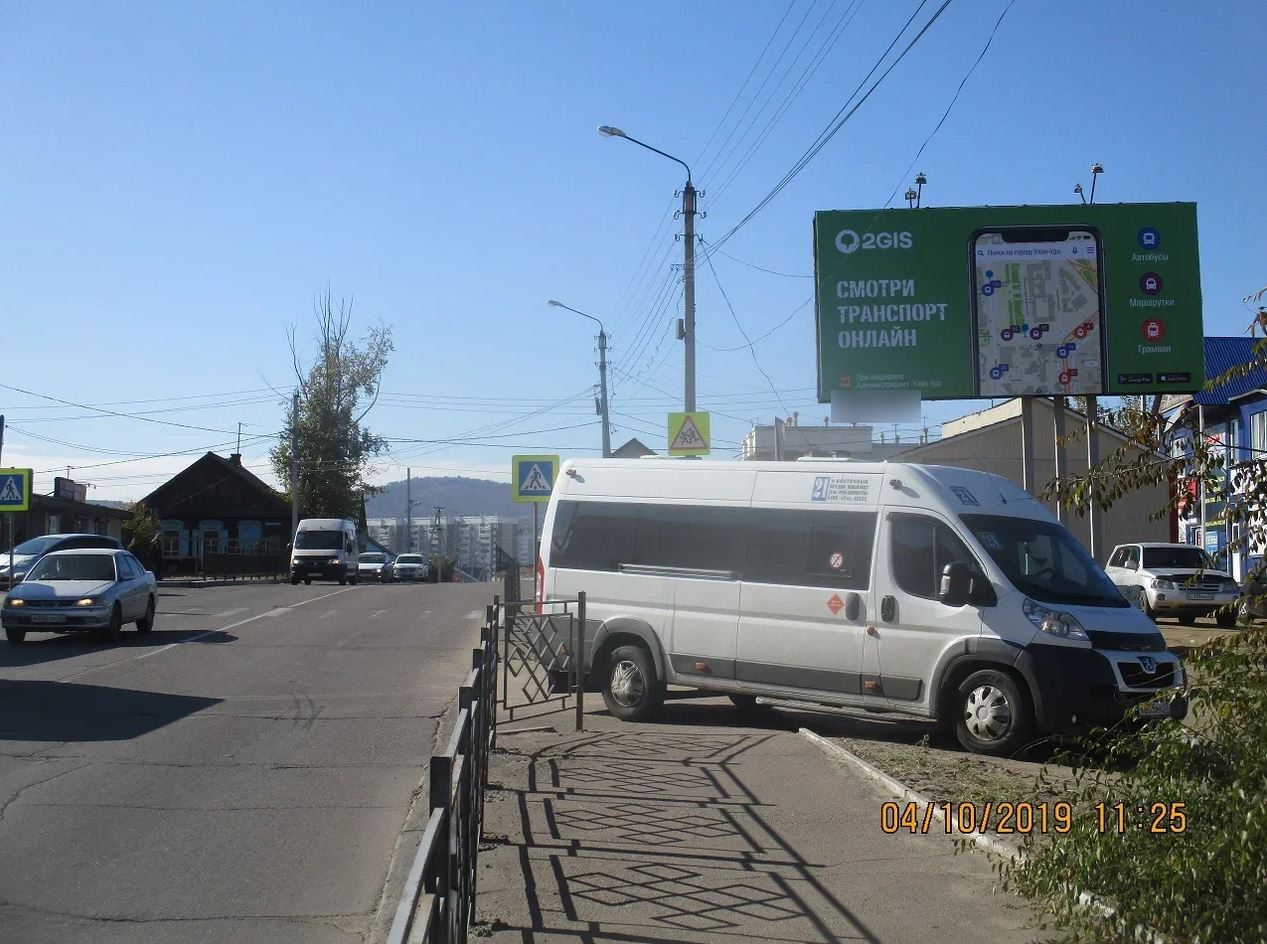 Фотография рекламного носителя, тип: Билборд 3x6, адрес: Кольцова ул., д.9, Улан-Удэ, Республика Бурятия, Россия. Сторона A №958225