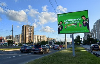 Фотография рекламного носителя, тип: Ситиборд 2.7x3.7, адрес: Лососинское ш. Х Березовая ал., Петрозаводск, Республика Карелия, Россия. Сторона A1-A10 №833158