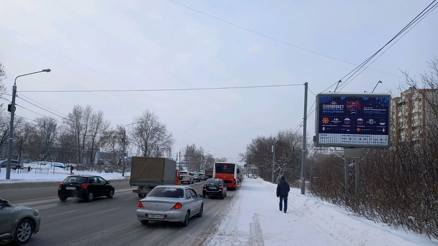 Фотография рекламного носителя, тип: Ситиборд 2.7x3.7, адрес: Космонавтов ш., д.62, Пермь, Пермский край, Россия. Сторона A1-A3 №769841