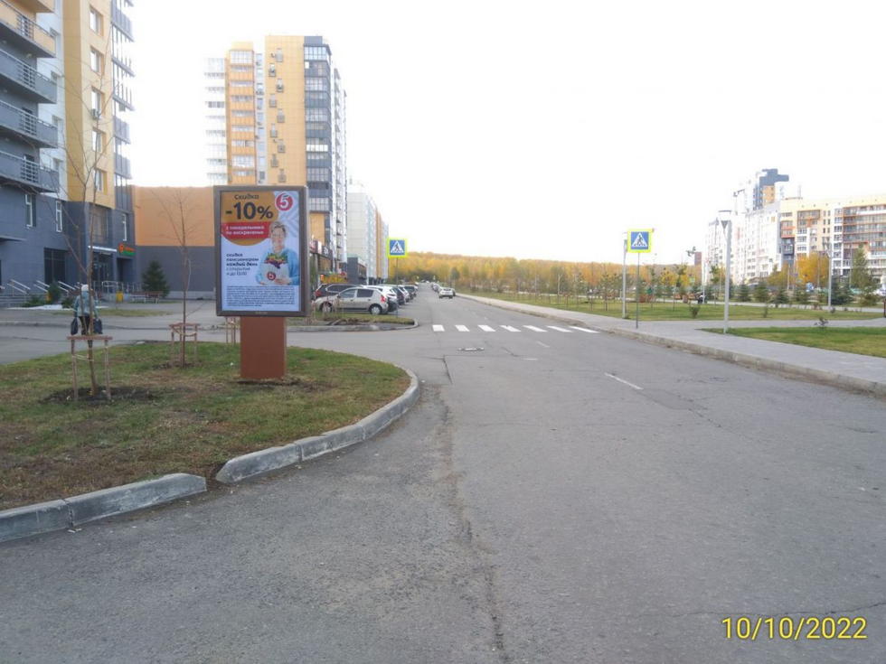 Фотография рекламного носителя, тип: Пилон, адрес: Академика Королева ул., д.31, Челябинск, Челябинская область, Россия. Сторона В №1022299
