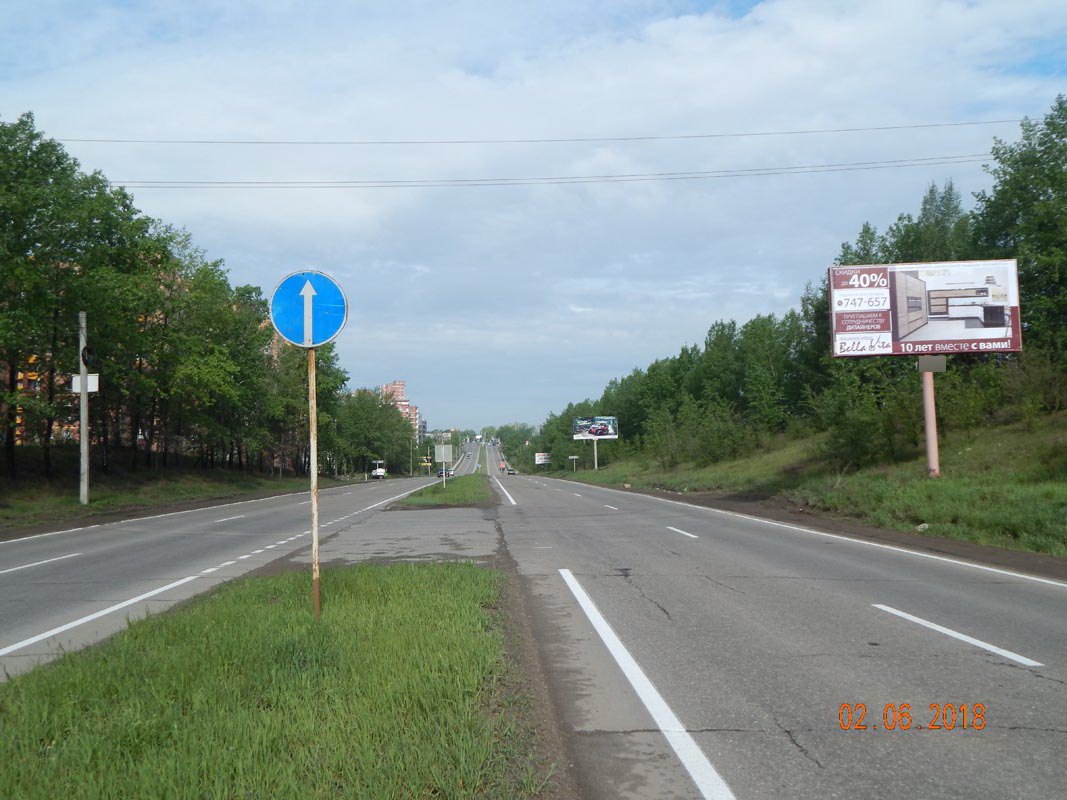 Фотография рекламного носителя, тип: Билборд 3x6, адрес: Ширямова ул., объездная аэропорта, Иркутск, Иркутская область, Россия. Сторона А №859436