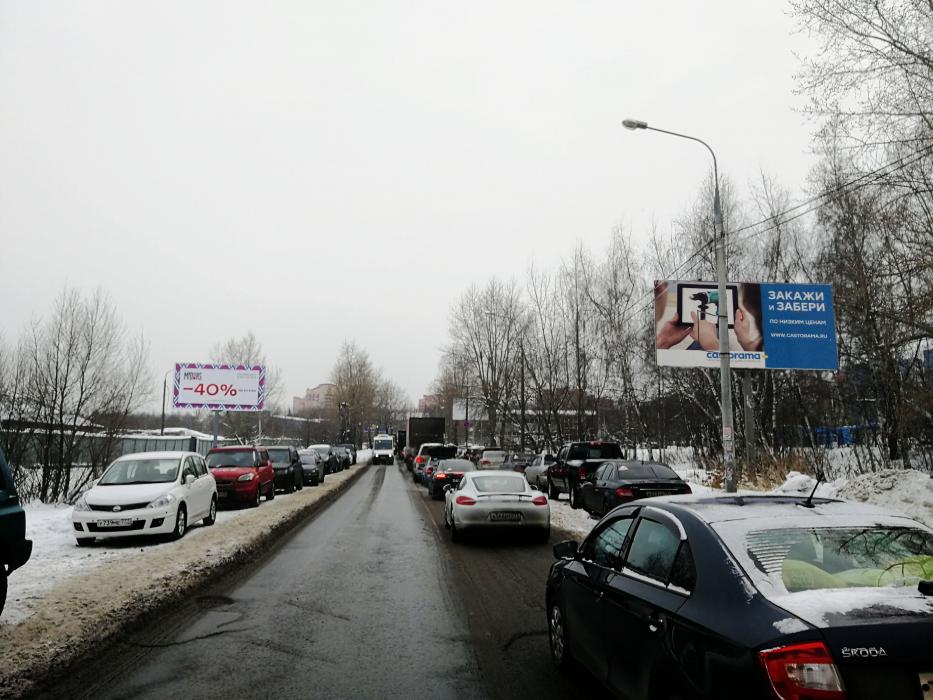 Фотография рекламного носителя, тип: Билборд 3x6, адрес: Развилковское пос., 170м до Каширское ш., Московская область, Россия. Сторона A №641807