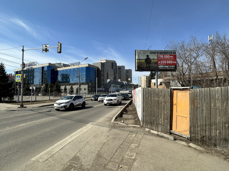 Фотография рекламного носителя, тип: Билборд 3x6, адрес: Авиаторов ул., д.1Б, Красноярск, Красноярский край, Россия. Сторона Б №779792