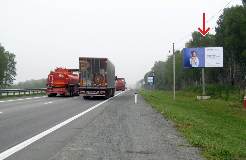 Фотография рекламного носителя, тип: Билборд 3x6, адрес: Уфимский тракт, 31 000м, Челябинск, Челябинская область, Россия. Сторона А №553359