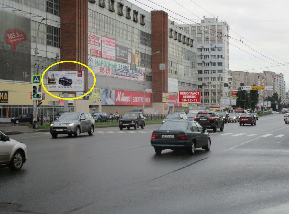 Фотография рекламного носителя, тип: Билборд 3x6, адрес: Ленинградская ул., д.71, поз.2, Вологда, Вологодская область, Россия. Сторона Б №642761