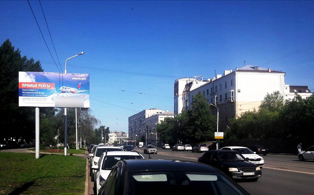 Фотография рекламного носителя, тип: Билборд 3x6, адрес: Революционная ул., д.14, Уфа, Республика Башкортостан, Россия. Сторона Б №849804