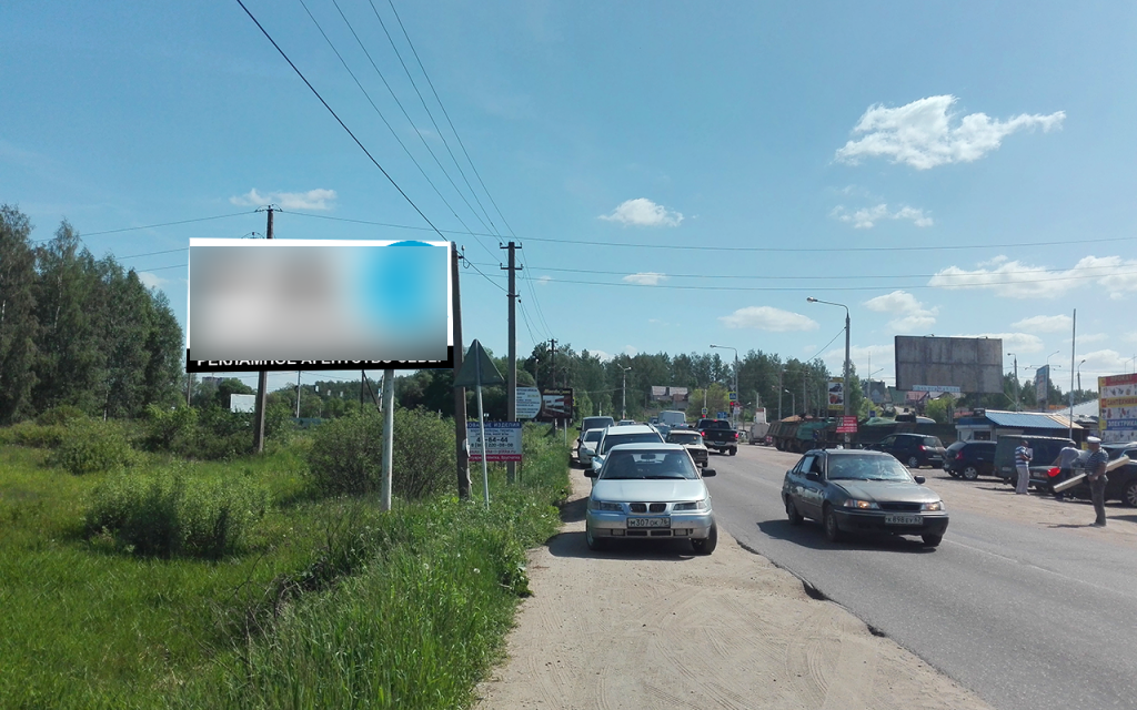 Фотография рекламного носителя, тип: Билборд 3x6, адрес: Досуговское ш., поз.1, Смоленск, Смоленская область, Россия. Сторона Б №857273