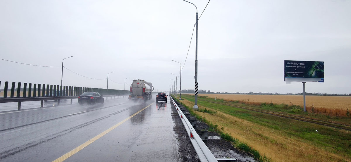 Фотография рекламного носителя, тип: Билборд 3x6, адрес: М-4 "Дон" а/д, 1 298 900м, Краснодар, Краснодарский край, Россия. Сторона A №1027004