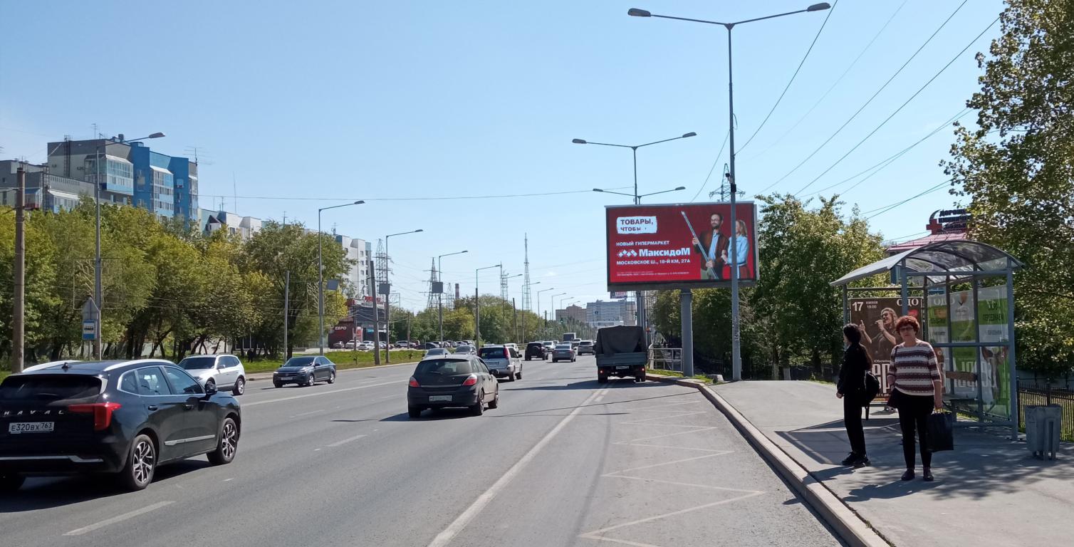 Фотография рекламного носителя, тип: Билборд 3x6, адрес: Ново-Садовая ул., д. 178 ул., корп.7, Самара, Самарская область, Россия. Сторона A1-A10 №855096
