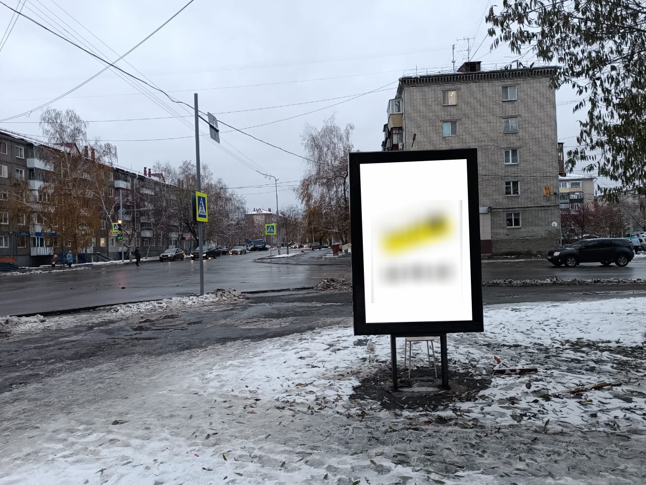 Фотография рекламного носителя, тип: Ситиформат 1.8x1.2, адрес: Савельева ул., д.42 А, Курган, Курганская область, Россия. Сторона A №1074204