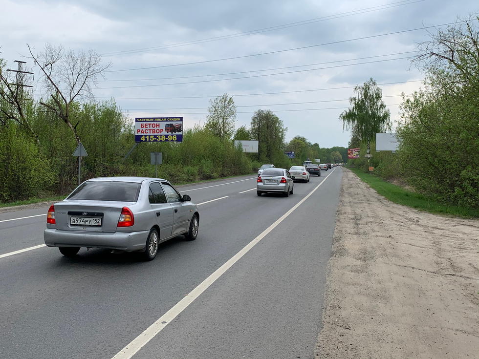Фотография рекламного носителя, тип: Билборд 3x6, адрес: Большая Ельня с., СНТ Ленинец-4, д.5, Нижний Новгород, Нижегородская область, Россия. Сторона Б №680475