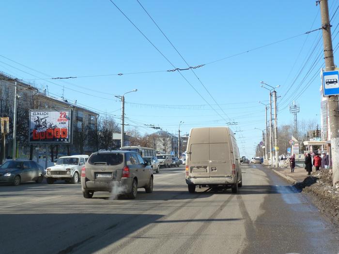 Фотография рекламного носителя, тип: Ситиборд 2.7x3.7, адрес: Воровского ул., д.46, Киров, Кировская область, Россия. Сторона В1-B3 №629290