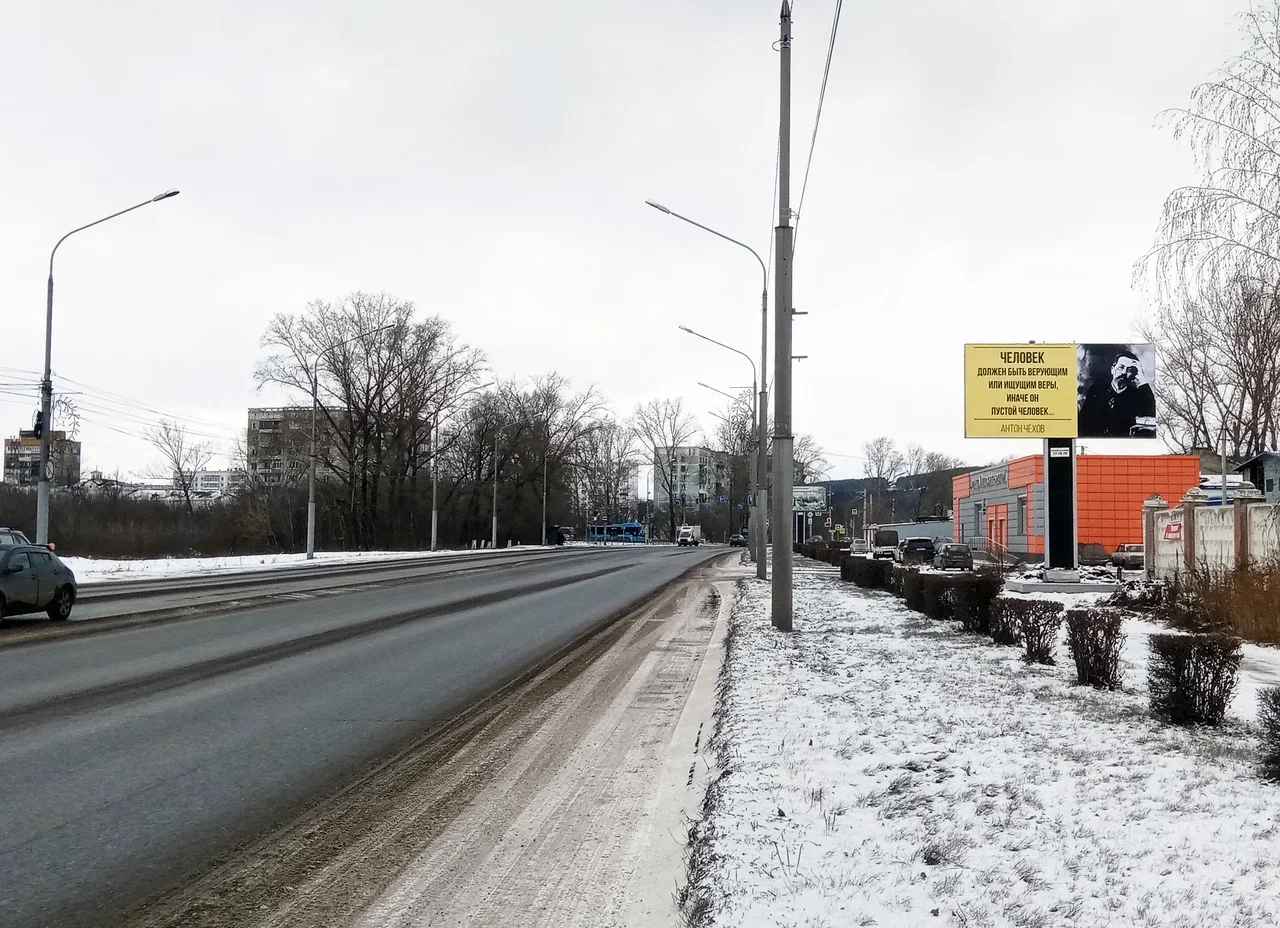 Фотография рекламного носителя, тип: Билборд 3x6, адрес: Трамвайная ул., д.4, Новокузнецк, Кемеровская область, Россия. Сторона A №1056967