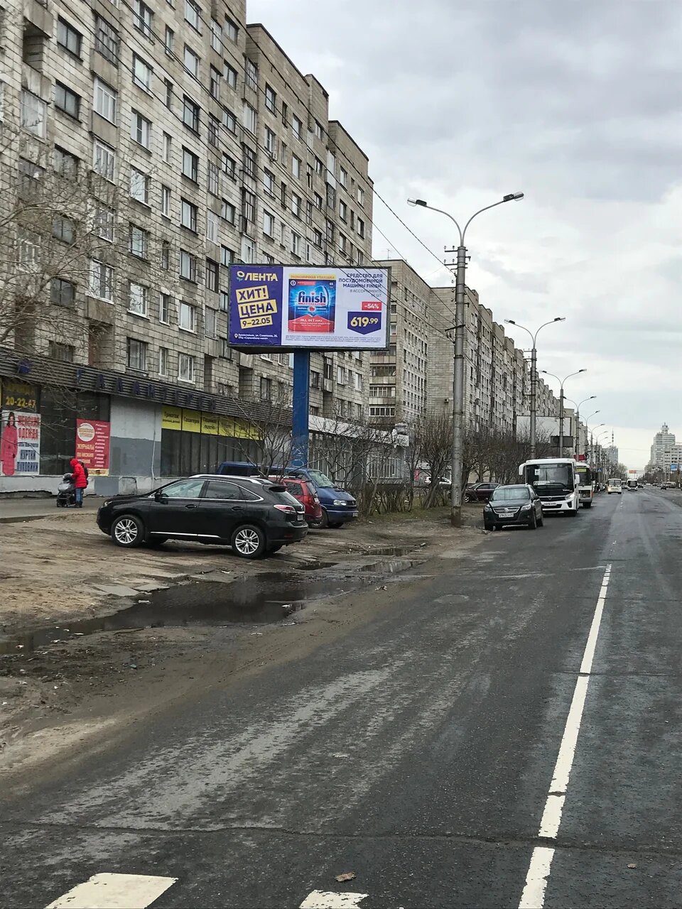 Фотография рекламного носителя, тип: Билборд 3x6, адрес: Воскресенская ул., д.118, поз.1, Архангельск, Архангельская область, Россия. Сторона В №765698