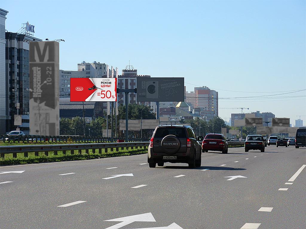 Фотография рекламного носителя, тип: Билборд 3x6, адрес: Московский пр-т., д.125, Воронеж, Воронежская область, Россия. Сторона A3 №673781
