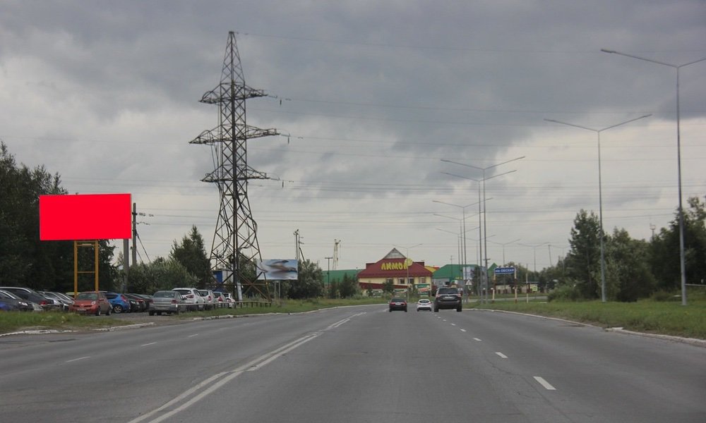 Фотография рекламного носителя, тип: Билборд 3x6, адрес: Северная ул., РЦ Лимон, Нижневартовск, Ханты-Мансийский автономный округ – Югра, Россия. Сторона Б №676275