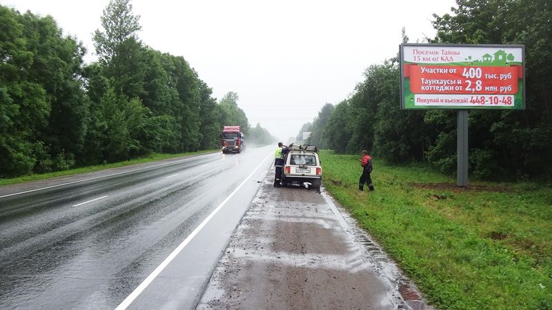 Фотография рекламного носителя, тип: Билборд 3x6, адрес: Таллиннское ш., 34 055м, Ленинградская область, Россия. Сторона А №478982