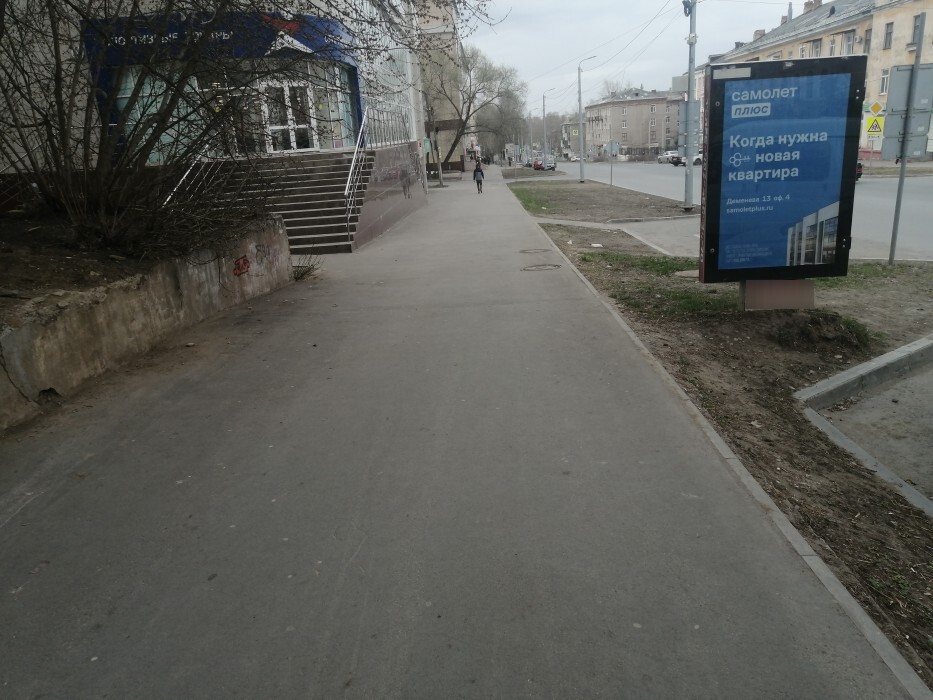 Фотография рекламного носителя, тип: Ситиформат 1.8x1.2, адрес: Карла Маркса ул., д.50, Березники, Пермский край, Россия. Сторона B №972100