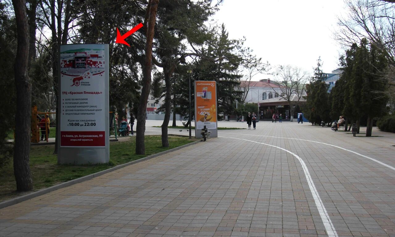 Фотография рекламного носителя, тип: Пиллар 3x1.4, адрес: Крепостная ул., сан. «Мотылёк», Анапа, Краснодарский край, Россия. Сторона Б №785105