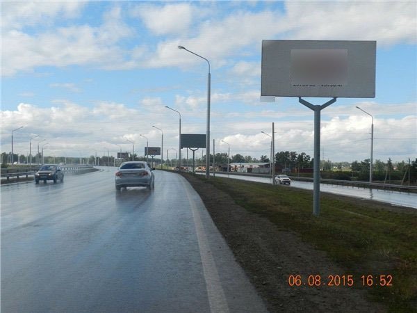 Фотография рекламного носителя, тип: Билборд 3x6, адрес: Уфа-Затон а/д., поз.8, Уфа, Республика Башкортостан, Россия. Сторона А №744623