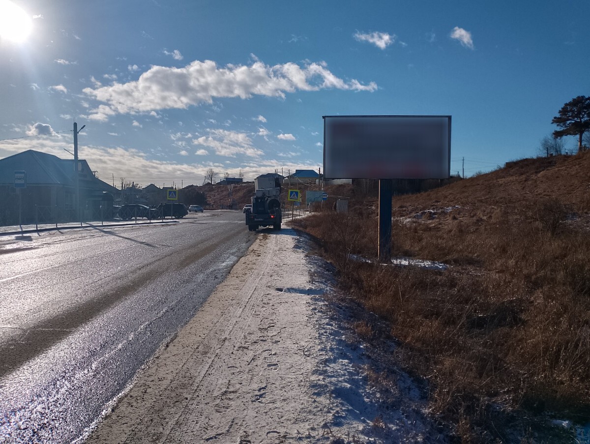 Фотография рекламного носителя, тип: Билборд 3x6, адрес: Придорожная ул., ост. Максимовщина, Иркутск, Иркутская область, Россия. Сторона А №1325821
