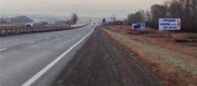 Фотография рекламного носителя, тип: Билборд 3x6, адрес: Трасса М-53 802 055м, Красноярск, Красноярский край, Россия. Сторона А №714803