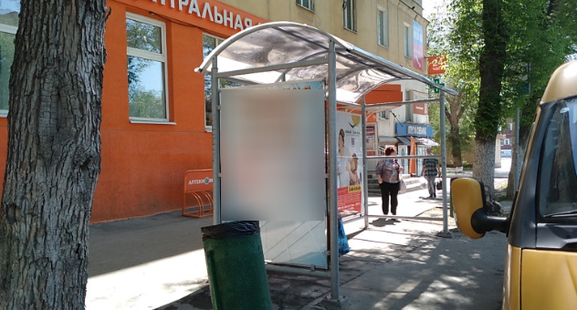 Фотография рекламного носителя, тип: Остановка 1.8x1.2, адрес: Ново-Вокзальная ул. д.9, Самара, Самарская область, Россия. Сторона B2 №828488