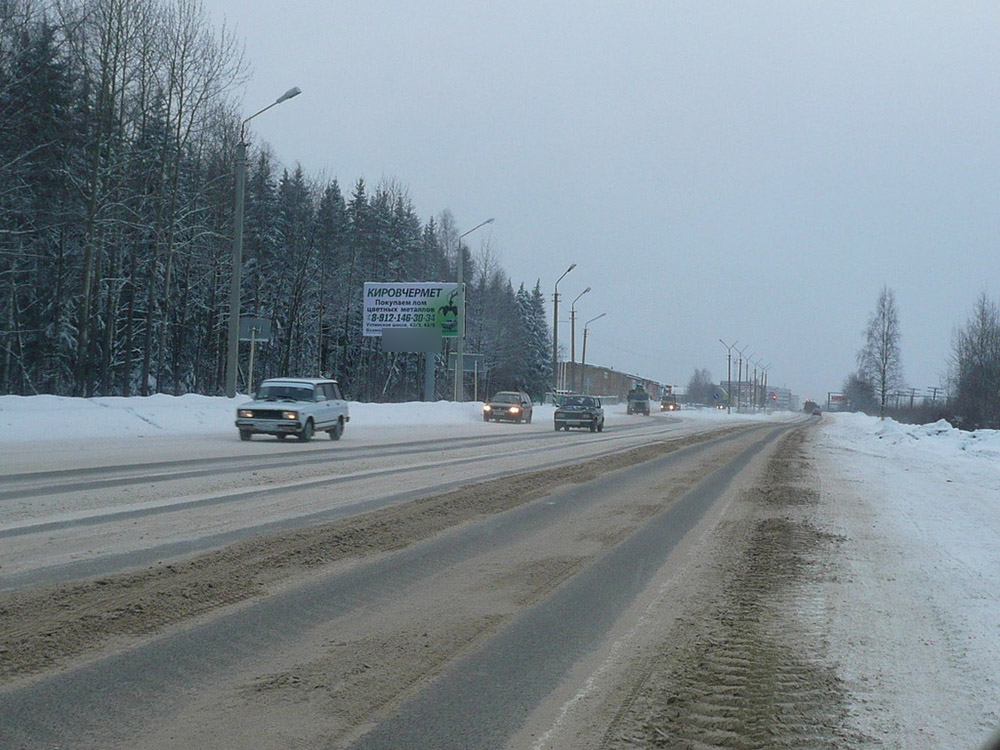 Фотография рекламного носителя, тип: Билборд 3x6, адрес: Ухтинское ш. Х Калинина ул., Сыктывкар, Республика Коми, Россия. Сторона Б №567652