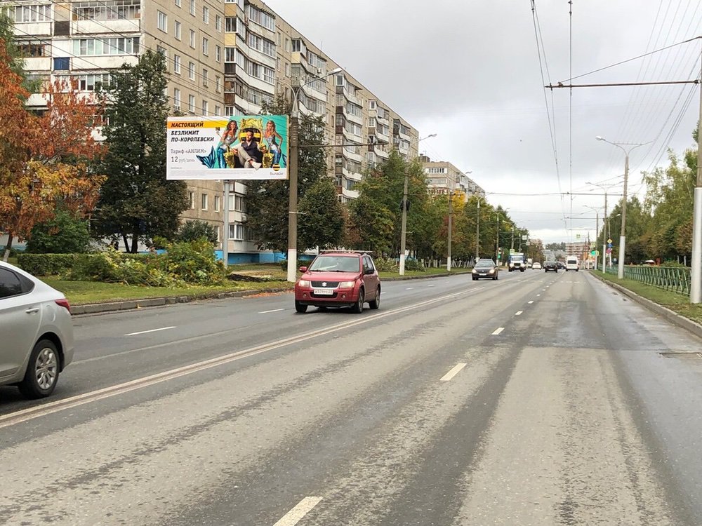 Фотография рекламного носителя, тип: Билборд 3x6, адрес: Эгерский бульвар, ТЦ Шупашкар, Чебоксары, Республика Чувашия, Россия. Сторона B №740890