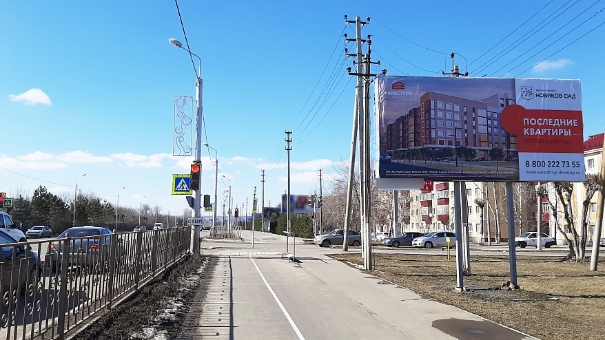 Фотография рекламного носителя, тип: Билборд 3x6, адрес: Шевченко ул., д.50, Альметьевск, Республика Татарстан, Россия. Сторона А №835520