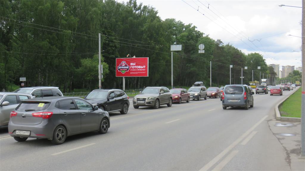 Фотография рекламного носителя, тип: Билборд 3x6, адрес: Космонавтов ш., д.141-169, Пермь, Пермский край, Россия. Сторона B №758452