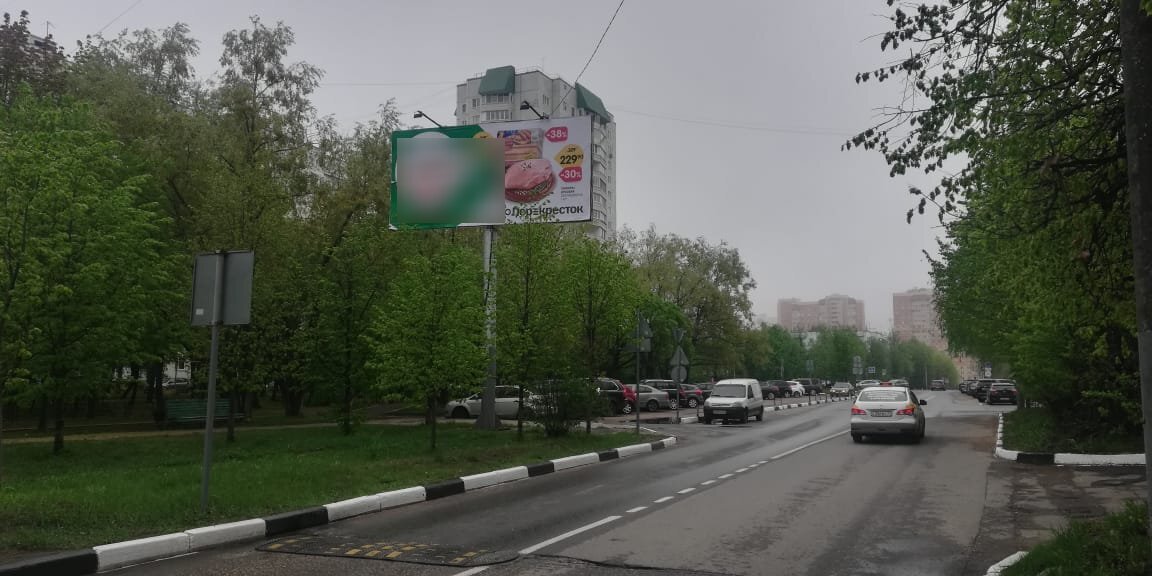 Фотография рекламного носителя, тип: Билборд 3x6, адрес: Октябрьская ул., д. 2, Краснознаменск, Московская область, Россия. Сторона Б №1056985