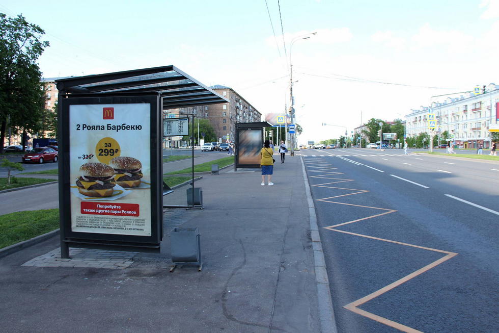 Фотография рекламного носителя, тип: Остановка 1.8x1.2, адрес: Ленинский пр-т., д.62/1, поз.2, Москва, Россия. Сторона Б №580116