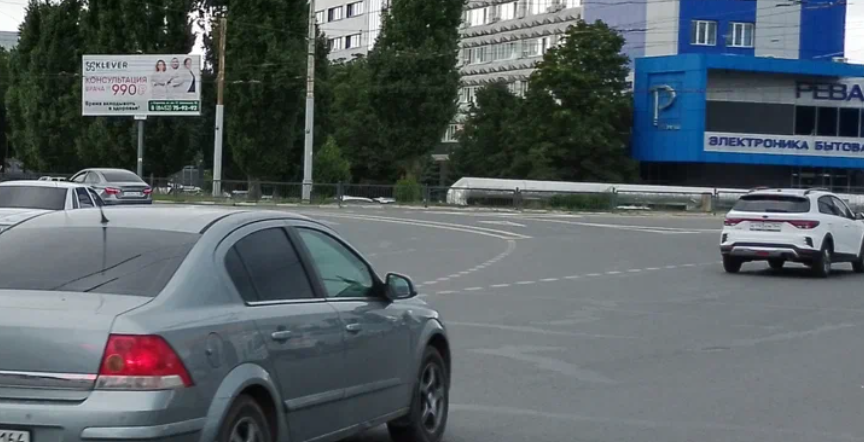 Фотография рекламного носителя, тип: Билборд 3x6, адрес: Ленина пл., поз.2, Саратов, Саратовская область, Россия. Сторона А №834664