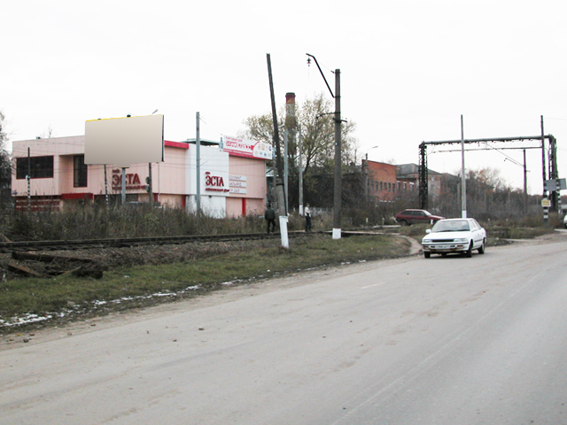 Фотография рекламного носителя, тип: Билборд 3x6, адрес: Куйбышева ул. Х Трудовые резервы ул., Новомосковск, Тульская область, Россия. Сторона Б №364284