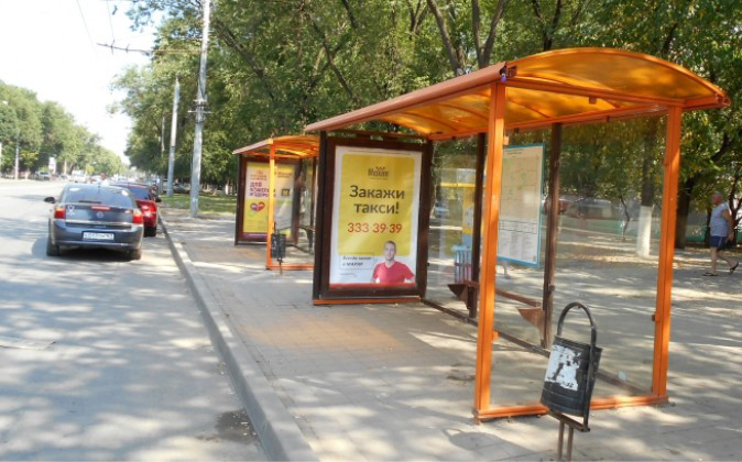 Фотография рекламного носителя, тип: Остановка 1.8x1.2, адрес: Стачки пр-т. Х Зорге ул., ост. СовР, поз.1, Ростов-на-Дону, Ростовская область, Россия. Сторона Б №622146