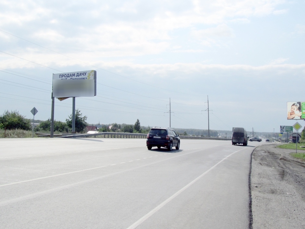 Фотография рекламного носителя, тип: Билборд 3x6, адрес: Шершни-Северный а/д, 100м, Челябинск, Челябинская область, Россия. Сторона В №775429