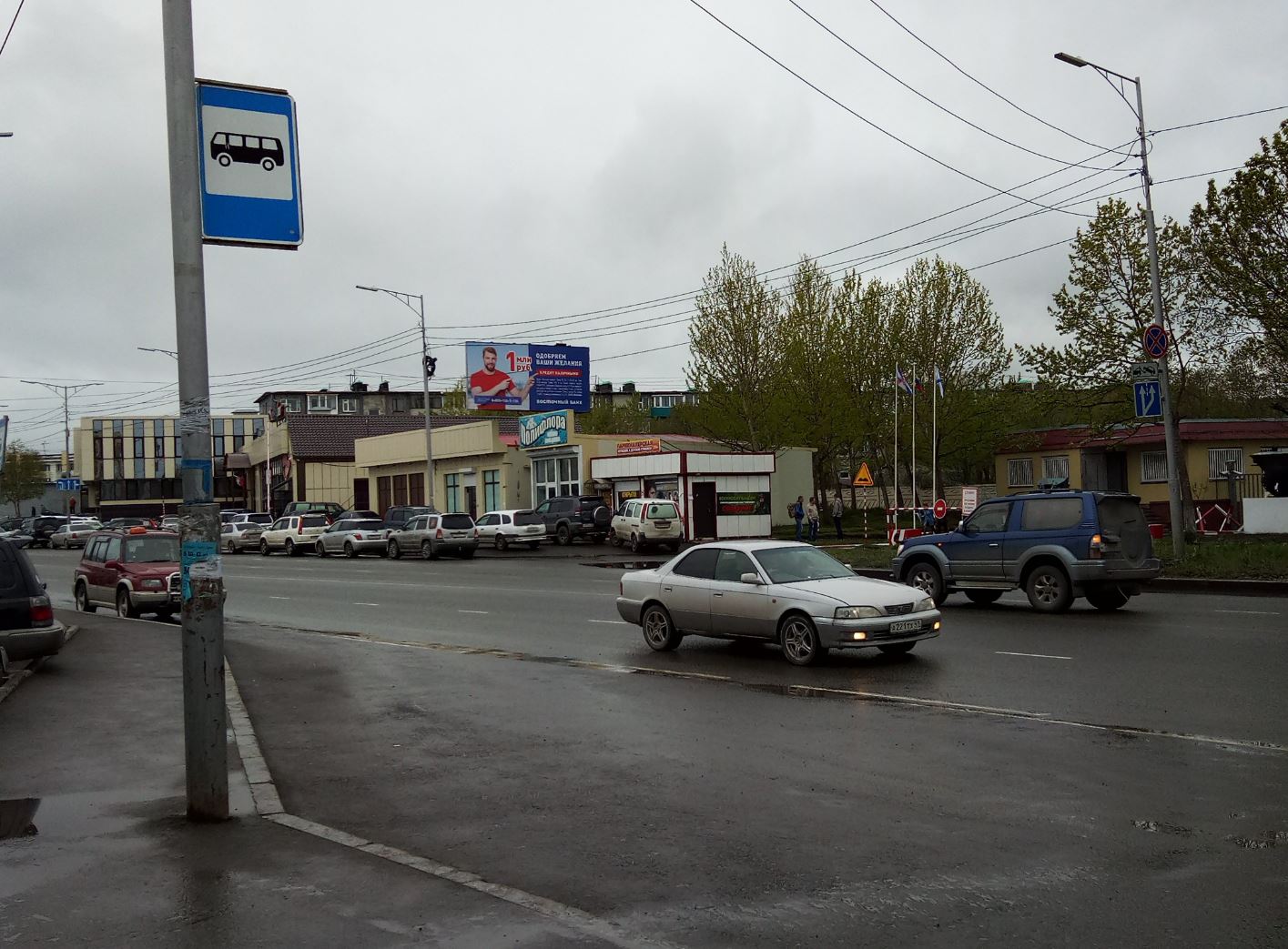Фотография рекламного носителя, тип: Билборд 3x6, адрес: Лукашевского ул., через дорогу от ТРЦ Планета, Петропавловск-Камчатский, Камчатский край, Россия. Сторона A №1041498
