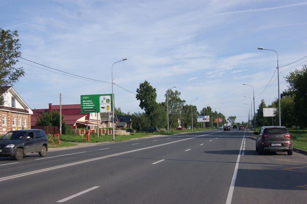 Фотография рекламного носителя, тип: Билборд 3x6, адрес: Афонино д., Магистральная ул., д.84, Нижний Новгород, Нижегородская область, Россия. Сторона B №768986