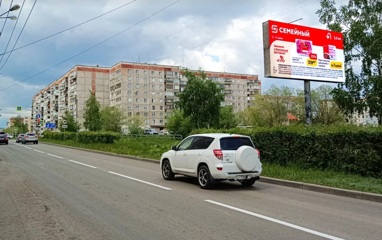 Фотография рекламного носителя, тип: Билборд 3x6, адрес: Сиреневый пр-зд., д.28 Х Ленина пр-т., Магнитогорск, Челябинская область, Россия. Сторона A №1088667