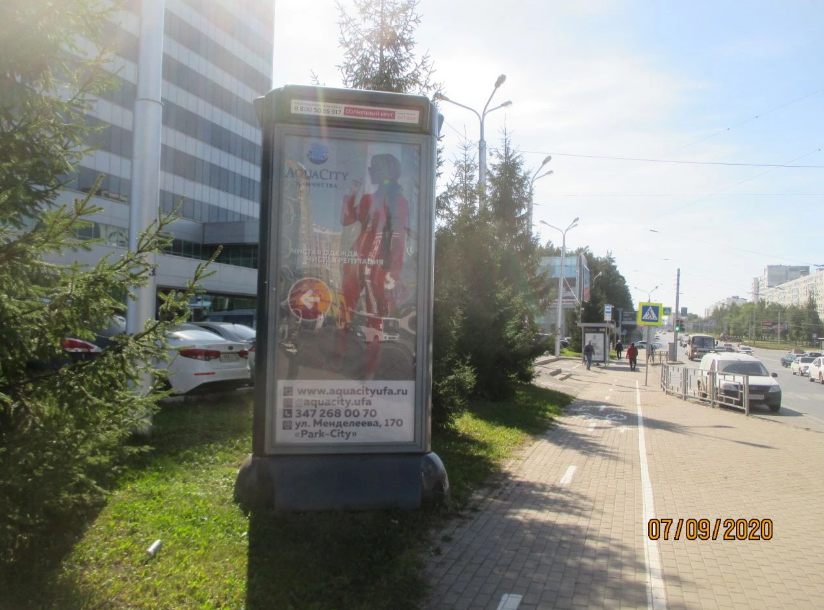 Фотография рекламного носителя, тип: Пиллар 3x1.4, адрес: Менделеева ул., д.170, Уфа, Республика Башкортостан, Россия. Сторона Б №744223