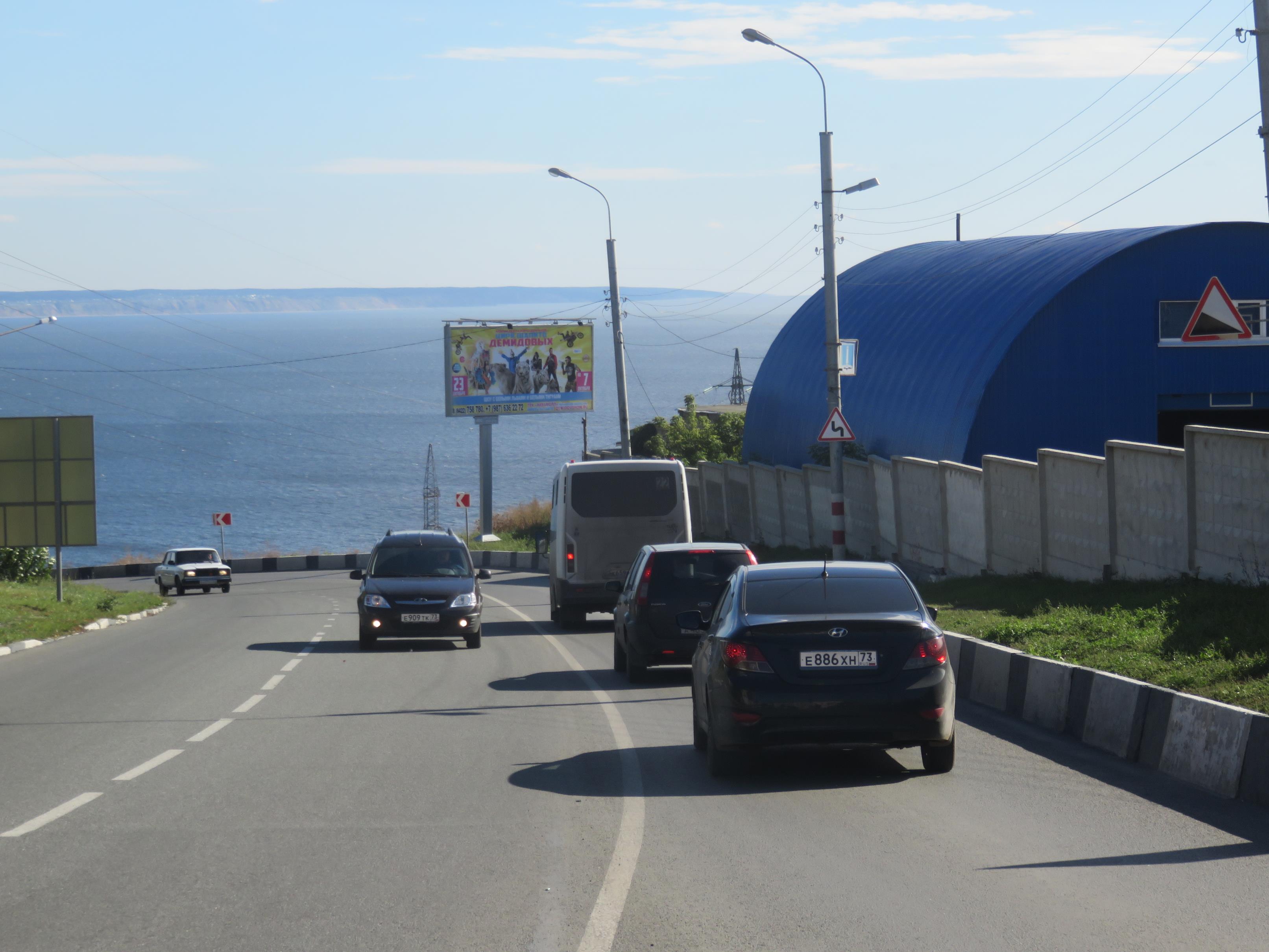 Фотография рекламного носителя, тип: Билборд 3x6, адрес: Степана Разина ул., ГРУЗОВОЙ-1, Ульяновск, Ульяновская область, Россия. Сторона A №690299