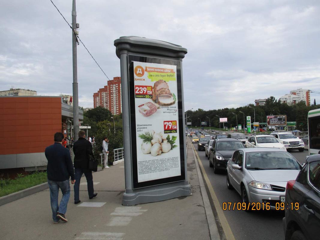 Фотография рекламного носителя, тип: Пиллар 3x1.4, адрес: Рублевское ш. Х Молдавская ул., Москва, Россия. Сторона В1-В3 №503394
