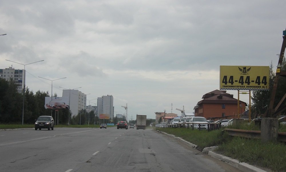 Фотография рекламного носителя, тип: Билборд 3x6, адрес: Северная ул., РЦ Лимон, Нижневартовск, Ханты-Мансийский автономный округ – Югра, Россия. Сторона А №676274