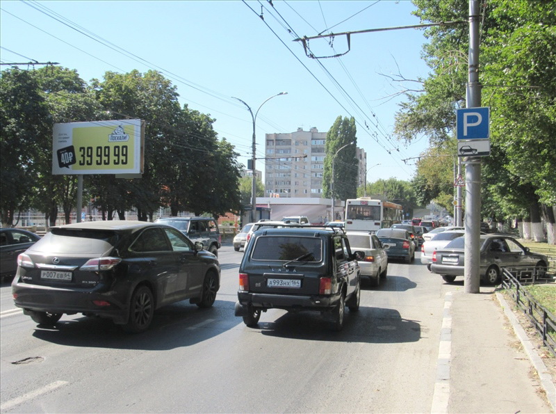 Фотография рекламного носителя, тип: Билборд 3x6, адрес: Энтузиастов пр-т., д.30, Саратов, Саратовская область, Россия. Сторона Б №819389